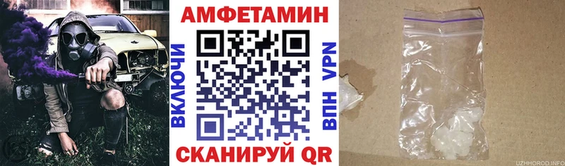 даркнет сайт  Зеленокумск  Амфетамин 97% 