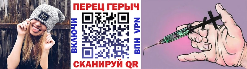 ГЕРОИН афганец  цены наркотик  Зеленокумск 