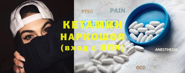 мдпв Волосово