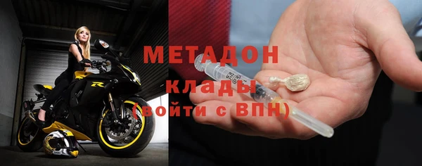 мдпв Волосово