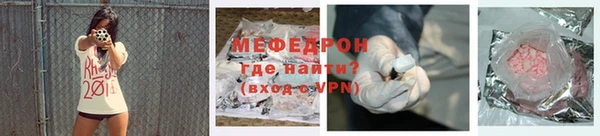 мдпв Волосово