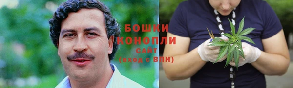 меф Вязники