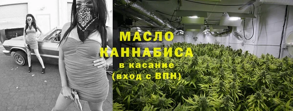 мдпв Волосово