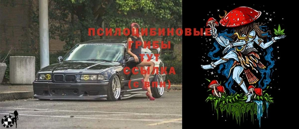 скорость mdpv Волоколамск
