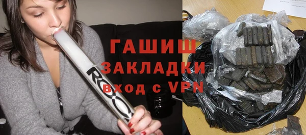 мдпв Волосово