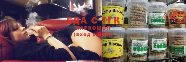 меф Вязники