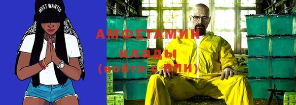 мдпв Волосово