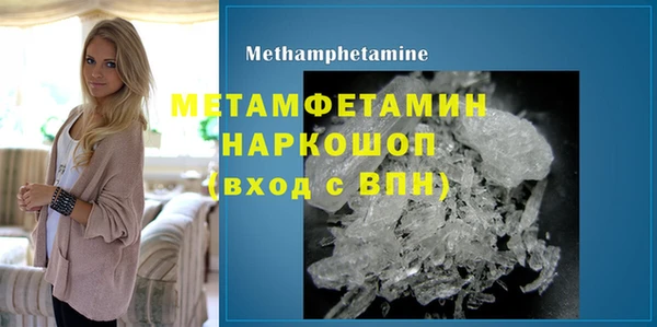 мдпв Волосово